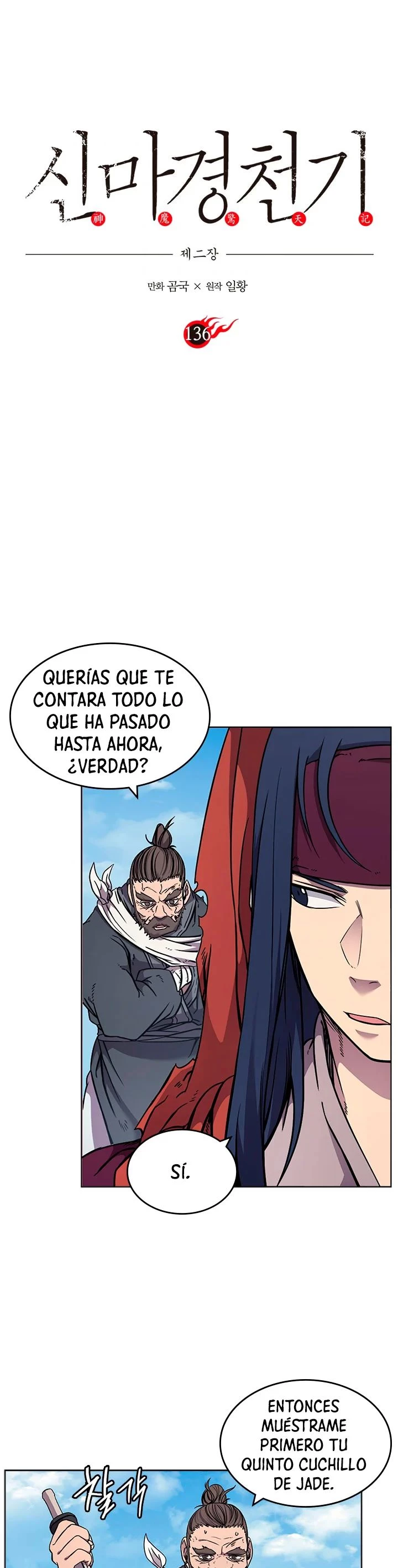 Crónicas del Demonio Celestial Capítulo 136 - Página 3 en español