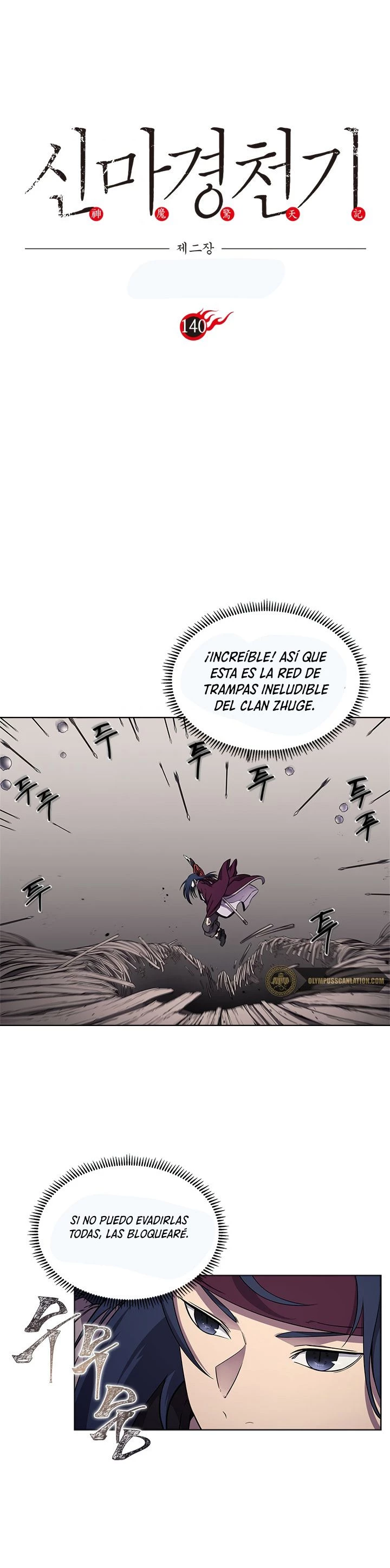 Crónicas del Demonio Celestial Capítulo 140 - Página 3 en español