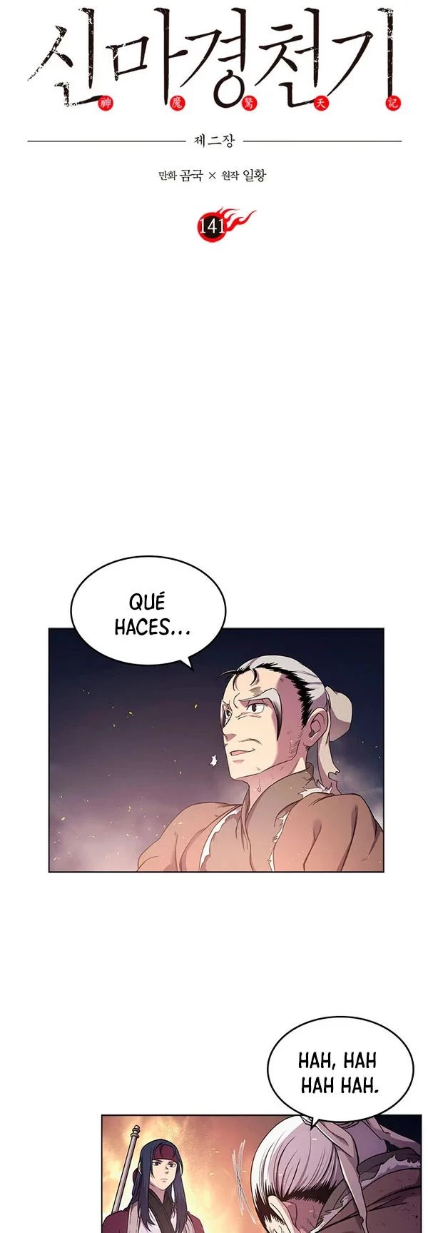 Crónicas del Demonio Celestial Capítulo 141 - Página 4 en español