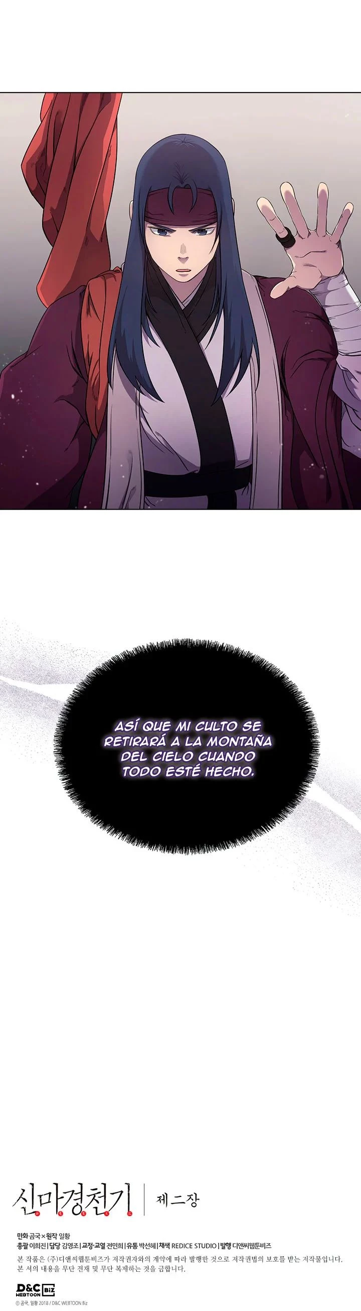 Crónicas del Demonio Celestial Capítulo 142 - Página 33 en español