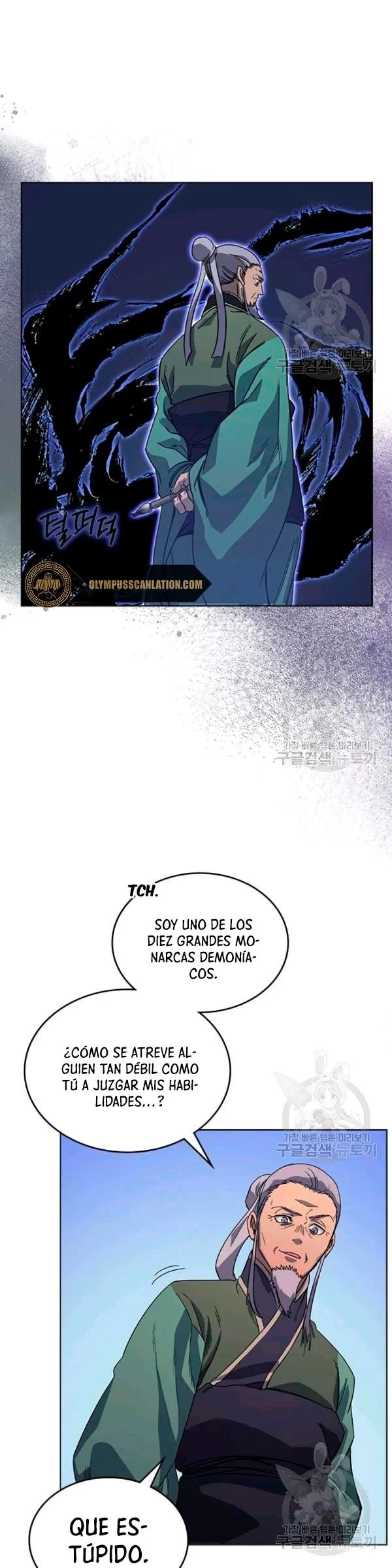 Crónicas del Demonio Celestial Capítulo 159 - Página 11 en español