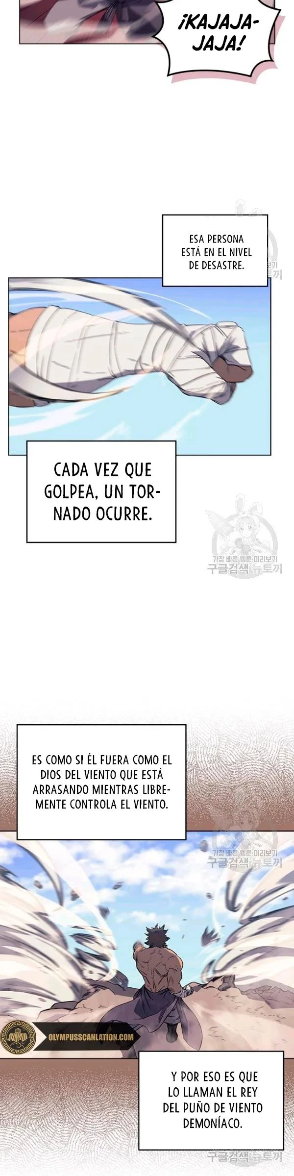 Crónicas del Demonio Celestial Capítulo 159 - Página 13 en español