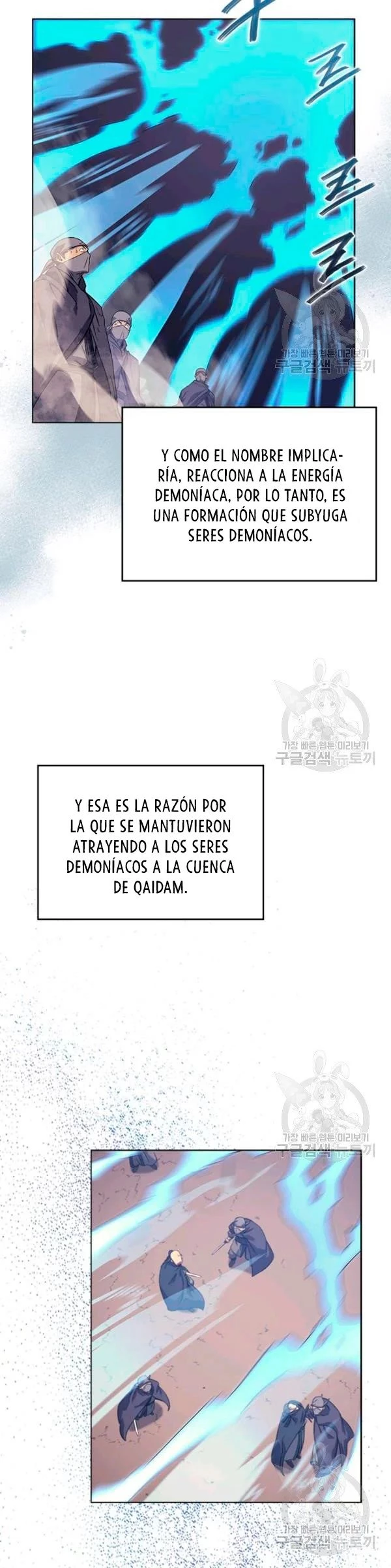 Crónicas del Demonio Celestial Capítulo 159 - Página 22 en español
