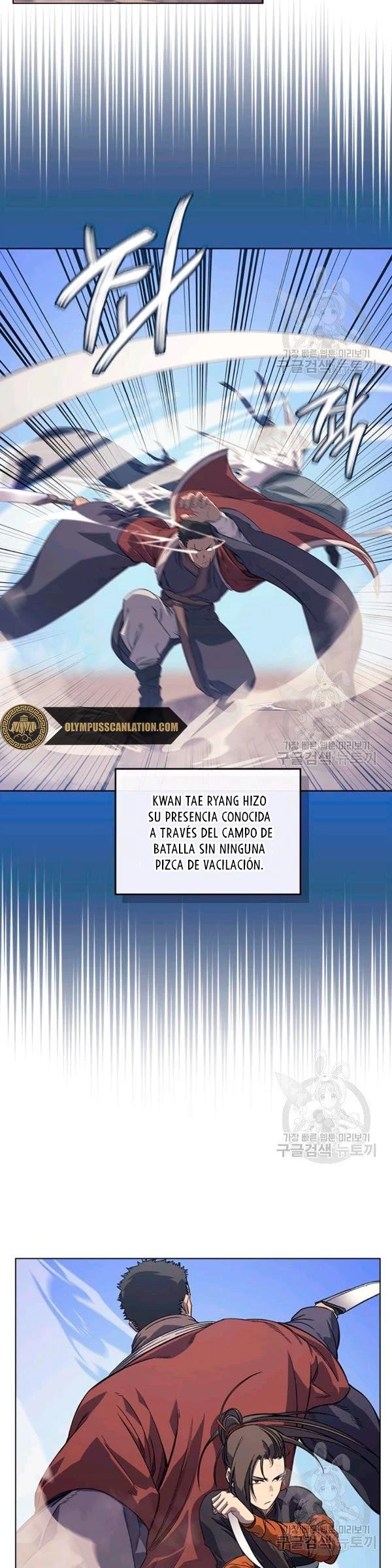 Crónicas del Demonio Celestial Capítulo 159 - Página 7 en español