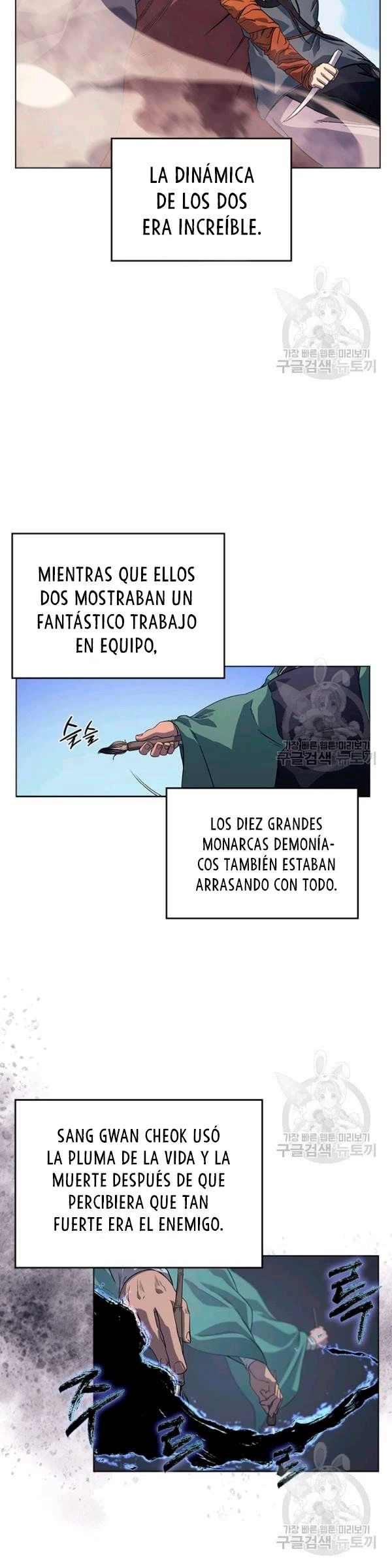 Crónicas del Demonio Celestial Capítulo 159 - Página 8 en español