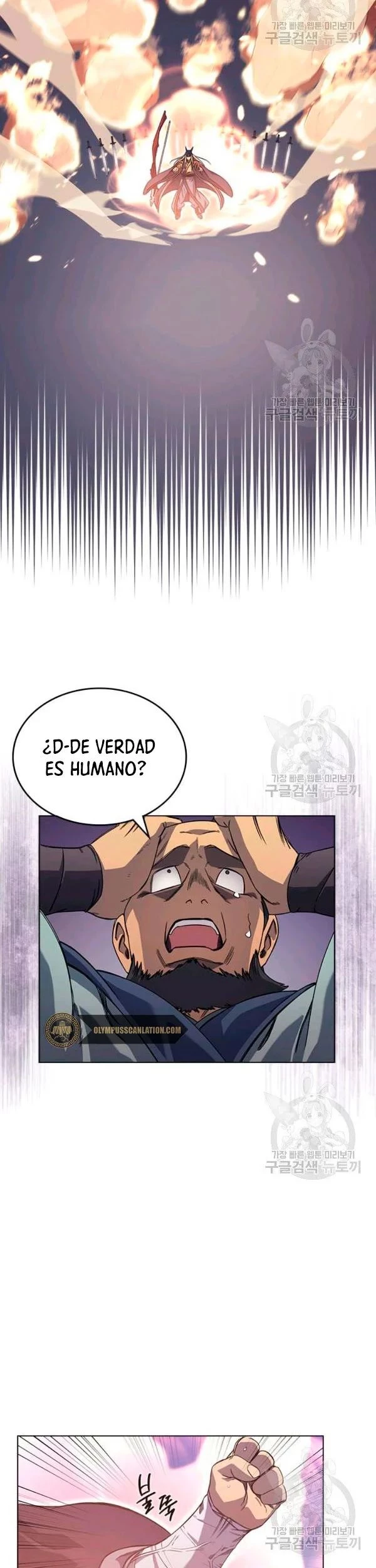 Crónicas del Demonio Celestial Capítulo 160 - Página 14 en español