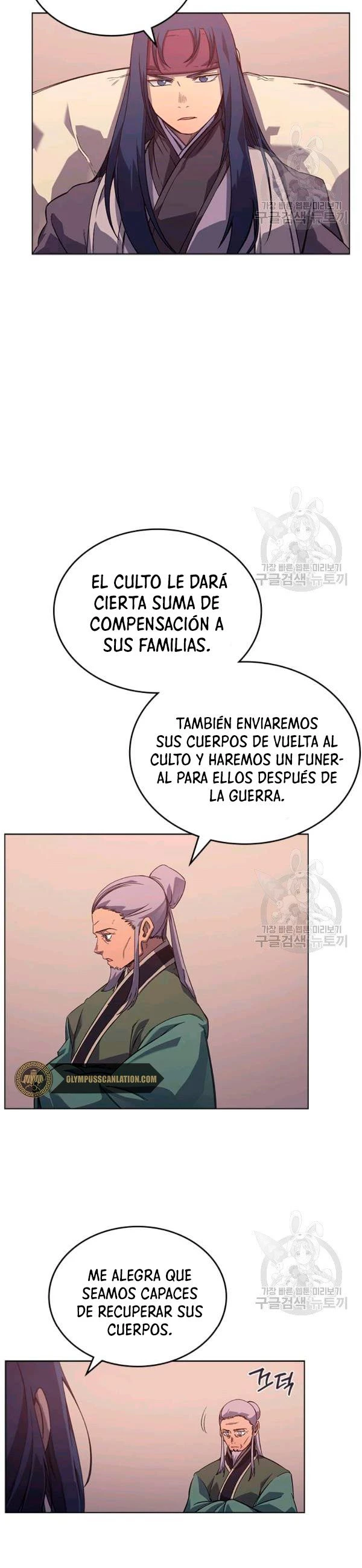 Crónicas del Demonio Celestial Capítulo 161 - Página 13 en español