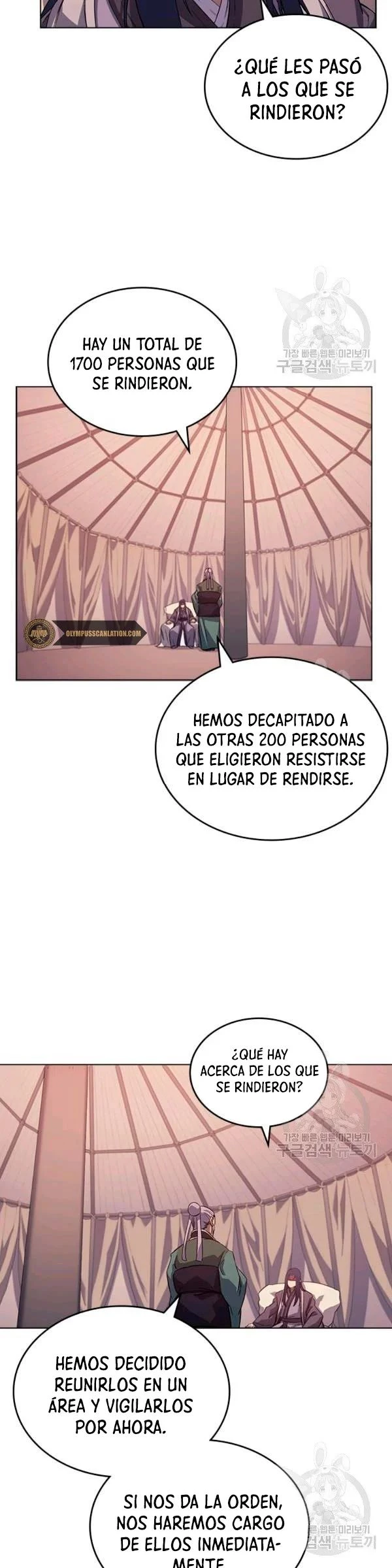 Crónicas del Demonio Celestial Capítulo 161 - Página 15 en español