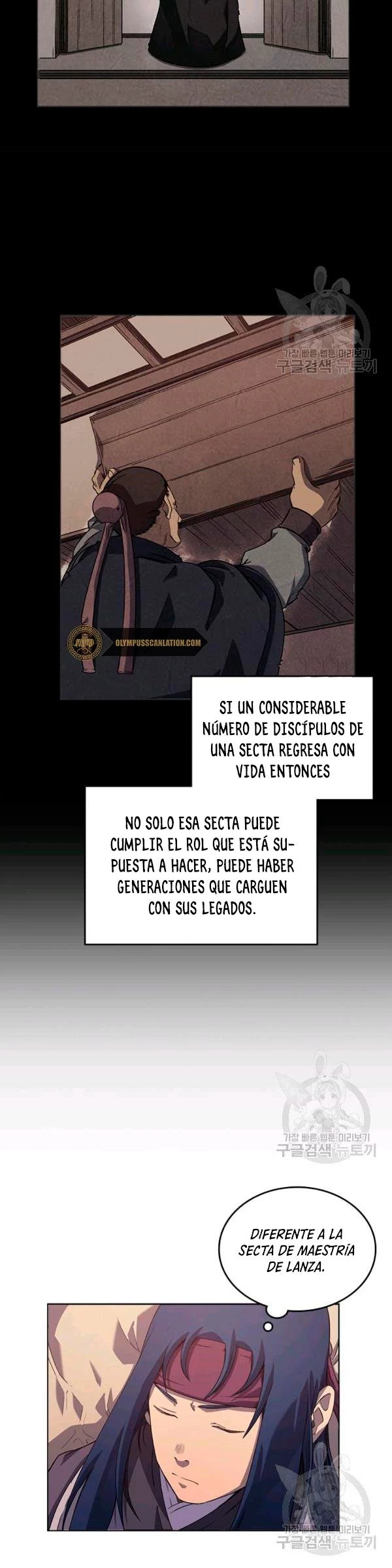 Crónicas del Demonio Celestial Capítulo 161 - Página 20 en español