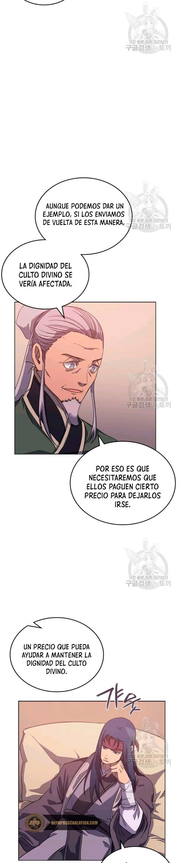Crónicas del Demonio Celestial Capítulo 161 - Página 23 en español