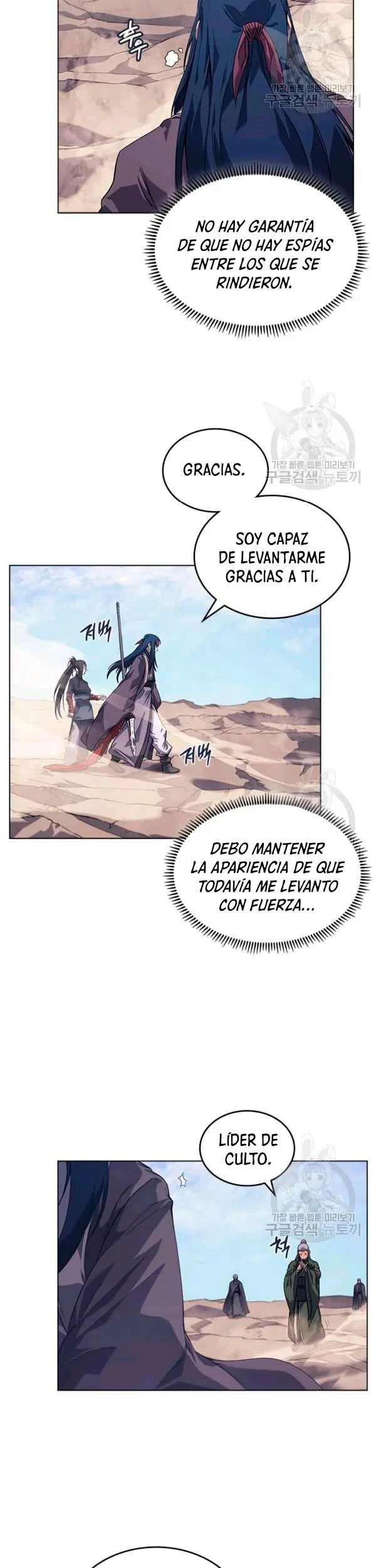 Crónicas del Demonio Celestial Capítulo 161 - Página 7 en español