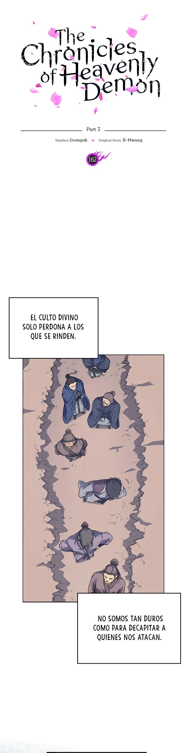 Crónicas del Demonio Celestial Capítulo 162 - Página 3 en español