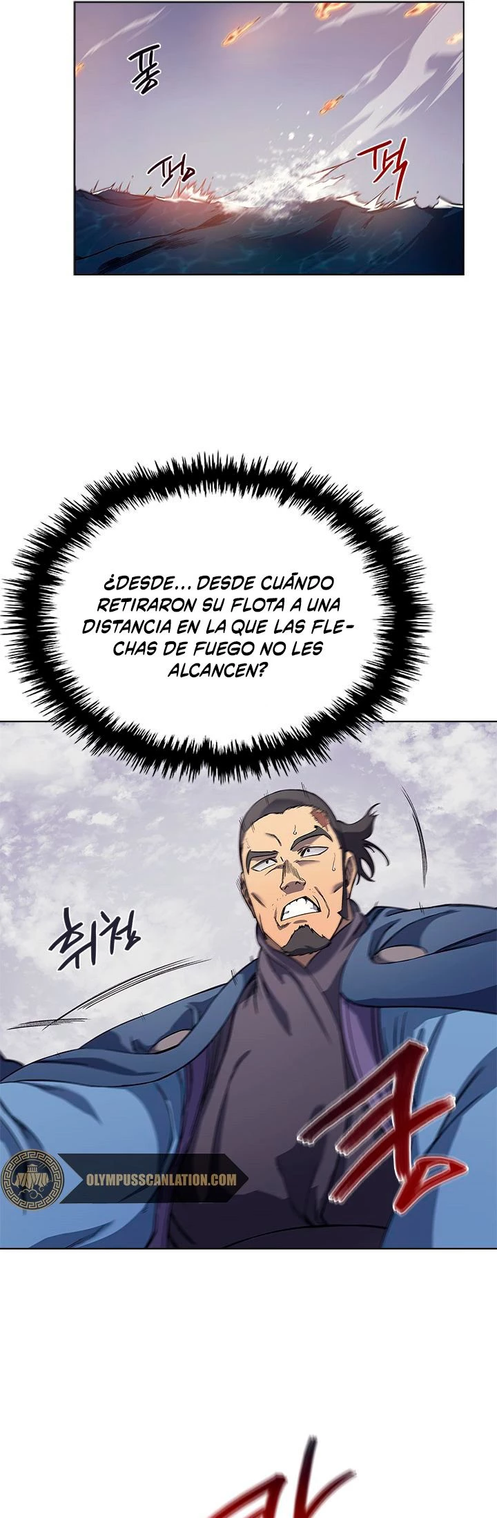 Crónicas del Demonio Celestial Capítulo 168 - Página 25 en español