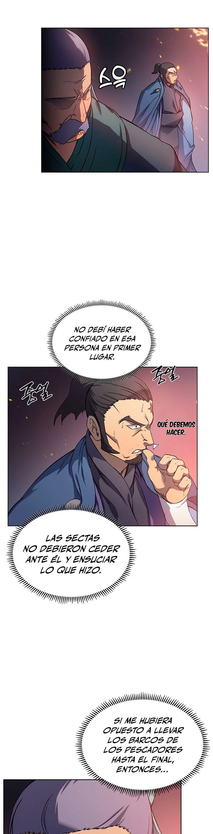 Crónicas del Demonio Celestial Capítulo 169 - Página 12 en español
