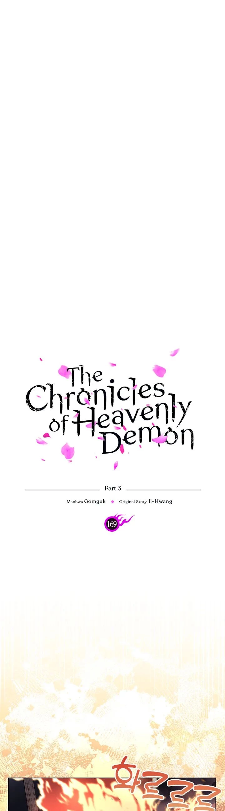 Crónicas del Demonio Celestial Capítulo 169 - Página 3 en español