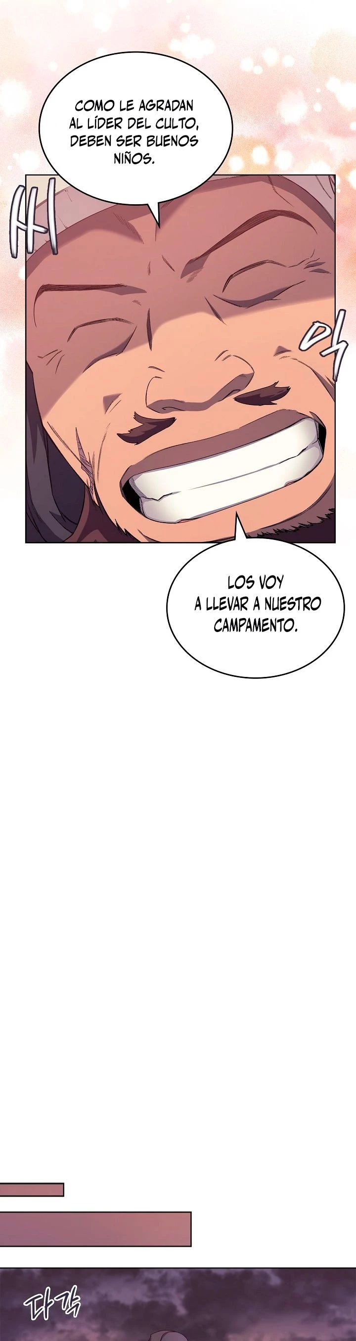 Crónicas del Demonio Celestial Capítulo 175 - Página 17 en español