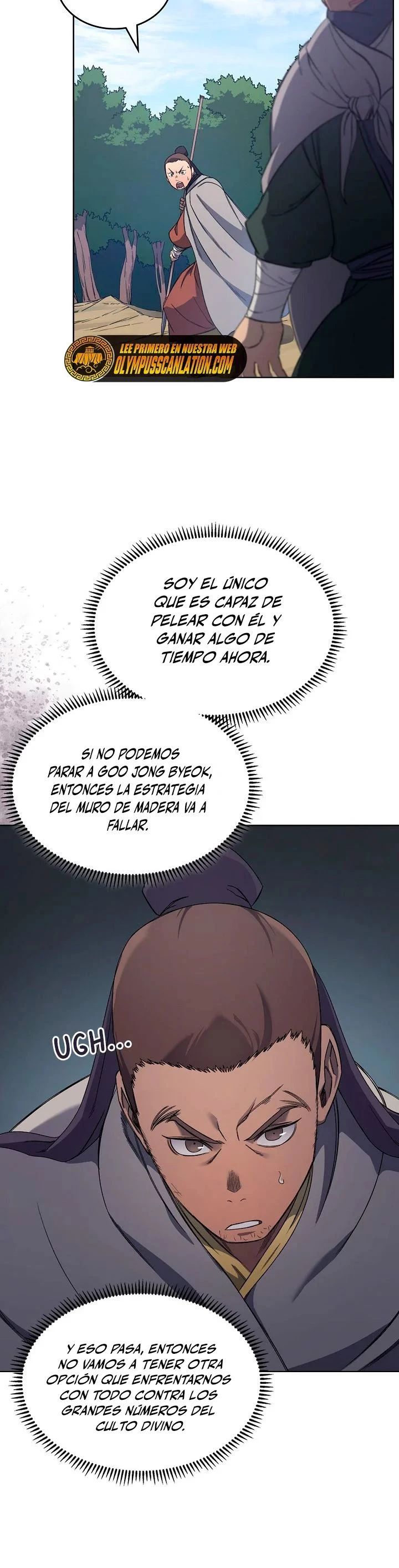 Crónicas del Demonio Celestial Capítulo 178 - Página 25 en español