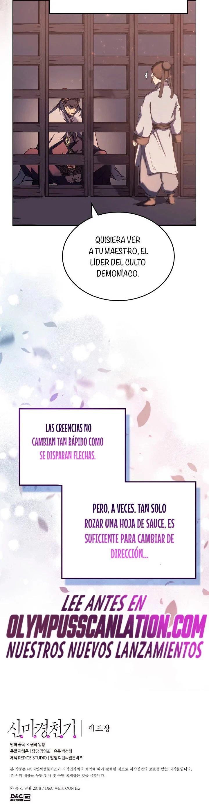 Crónicas del Demonio Celestial Capítulo 185 - Página 31 en español