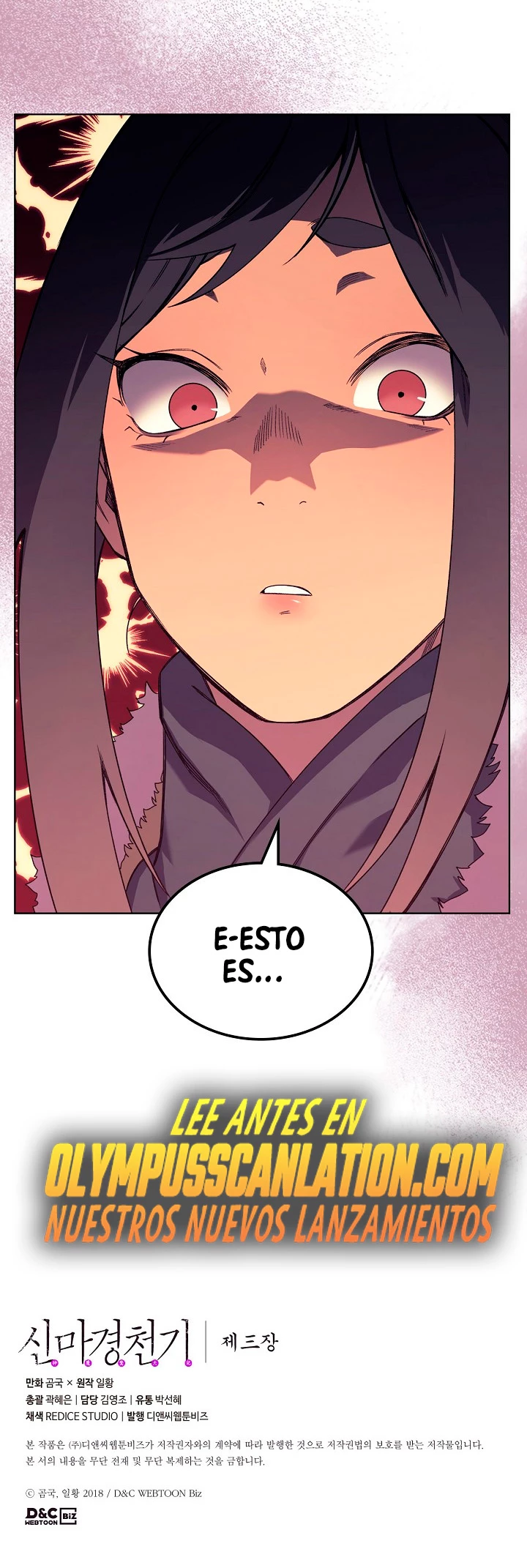 Crónicas del Demonio Celestial Capítulo 198 - Página 33 en español
