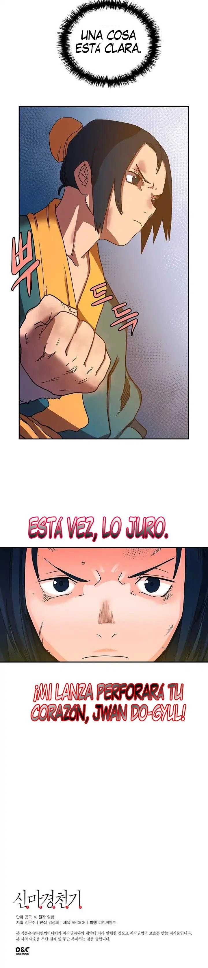 Crónicas del Demonio Celestial Capítulo 2 - Página 12 en español