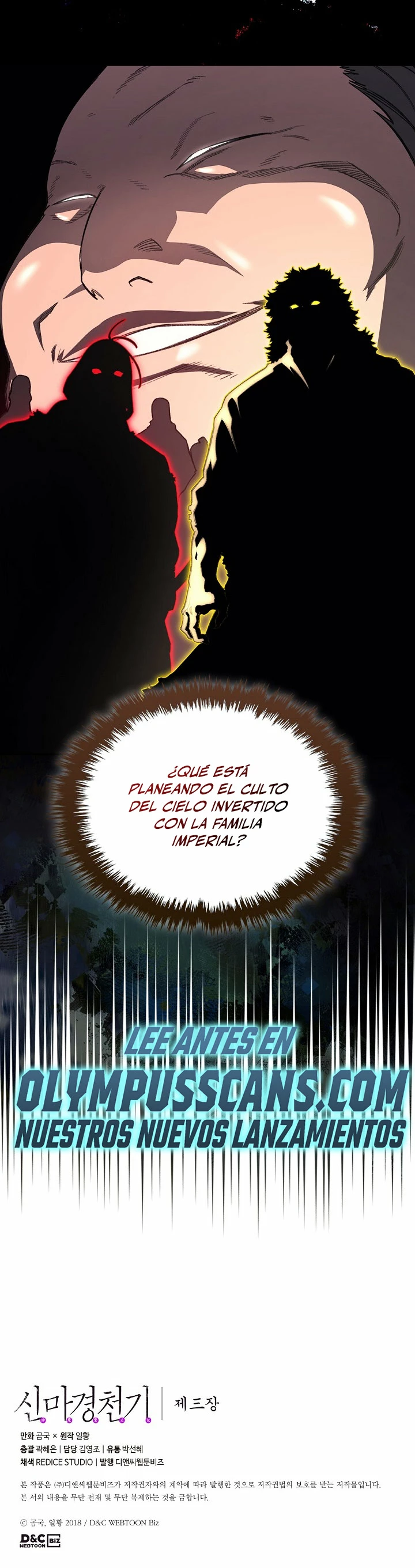 Crónicas del Demonio Celestial Capítulo 211 - Página 28 en español