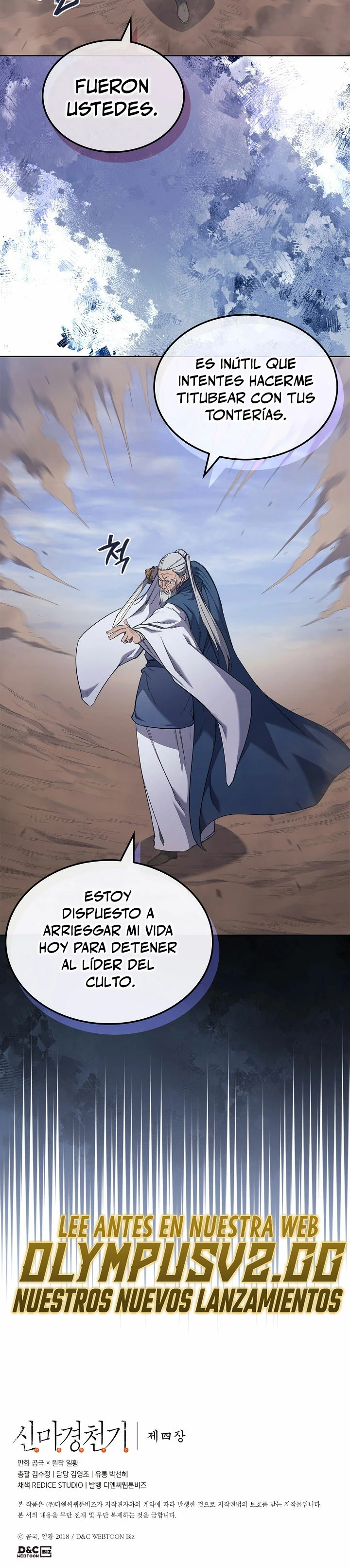 Crónicas del Demonio Celestial Capítulo 216 - Página 22 en español