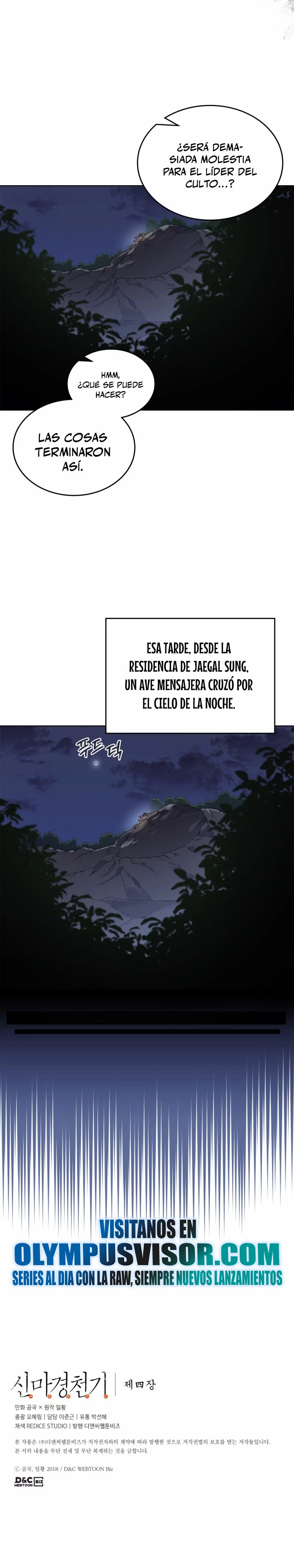 Crónicas del Demonio Celestial Capítulo 218 - Página 21 en español