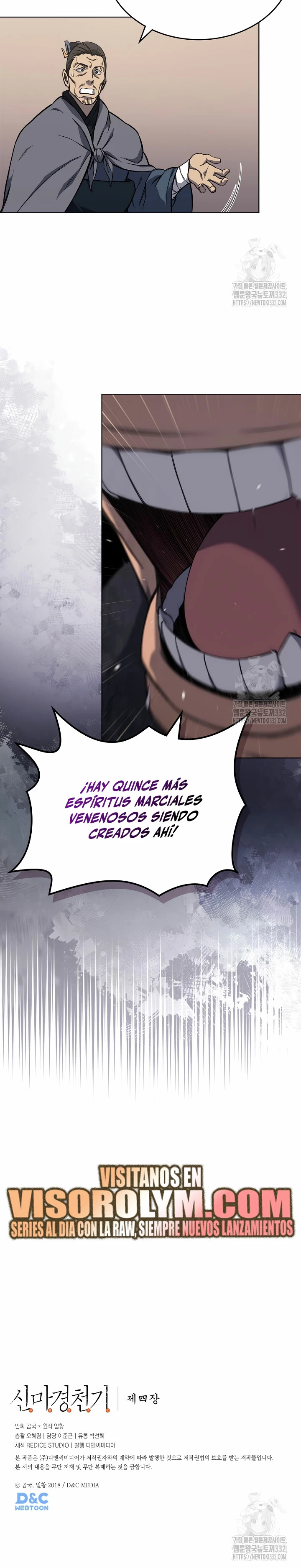 Crónicas del Demonio Celestial Capítulo 232 - Página 19 en español