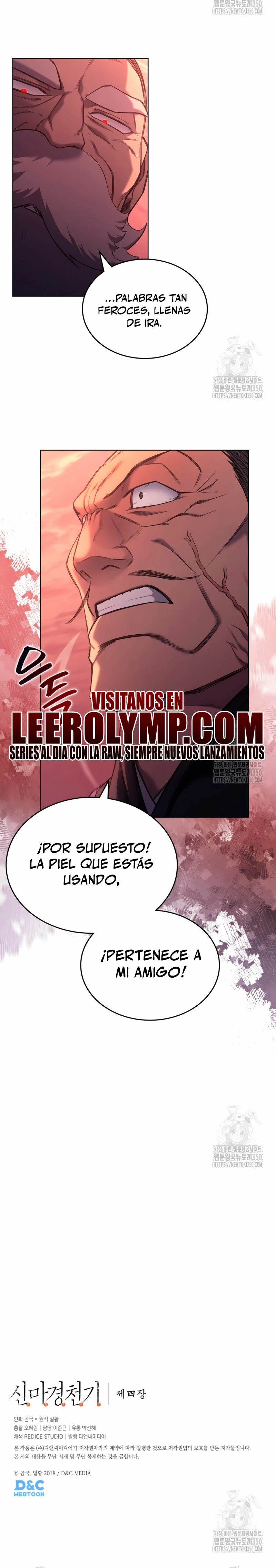 Crónicas del Demonio Celestial Capítulo 237 - Página 25 en español