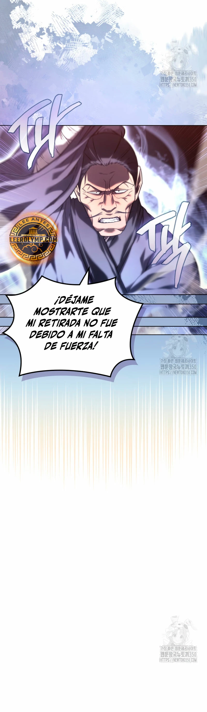 Crónicas del Demonio Celestial Capítulo 238 - Página 7 en español