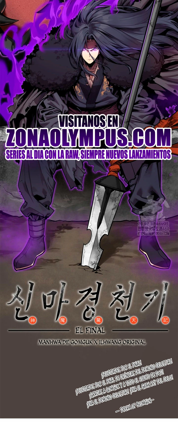 Crónicas del Demonio Celestial Capítulo 246 - Página 13 en español