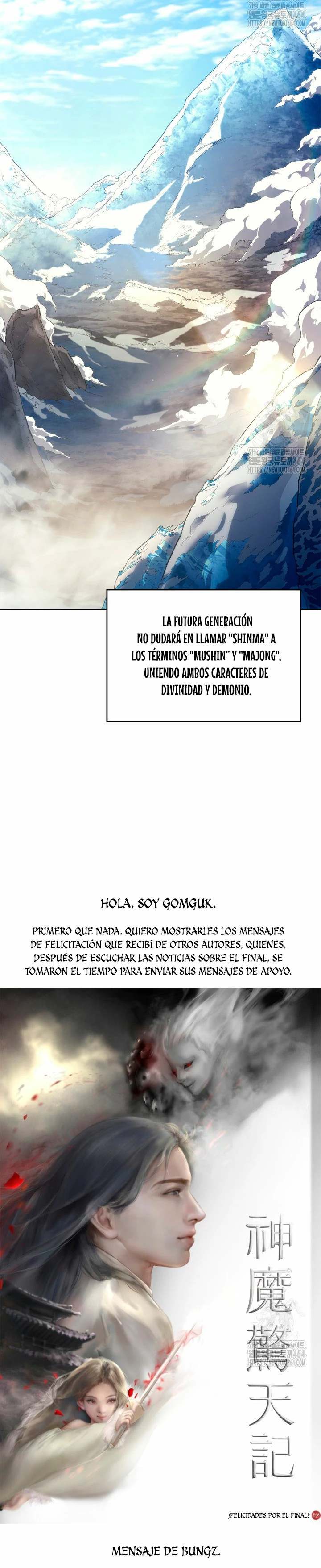 Crónicas del Demonio Celestial Capítulo 246 - Página 9 en español