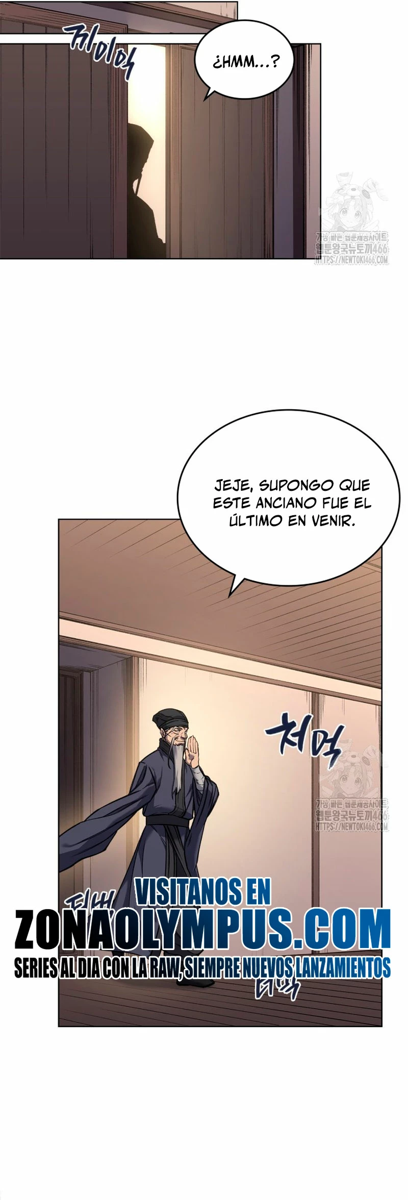Crónicas del Demonio Celestial Capítulo 248 - Página 24 en español