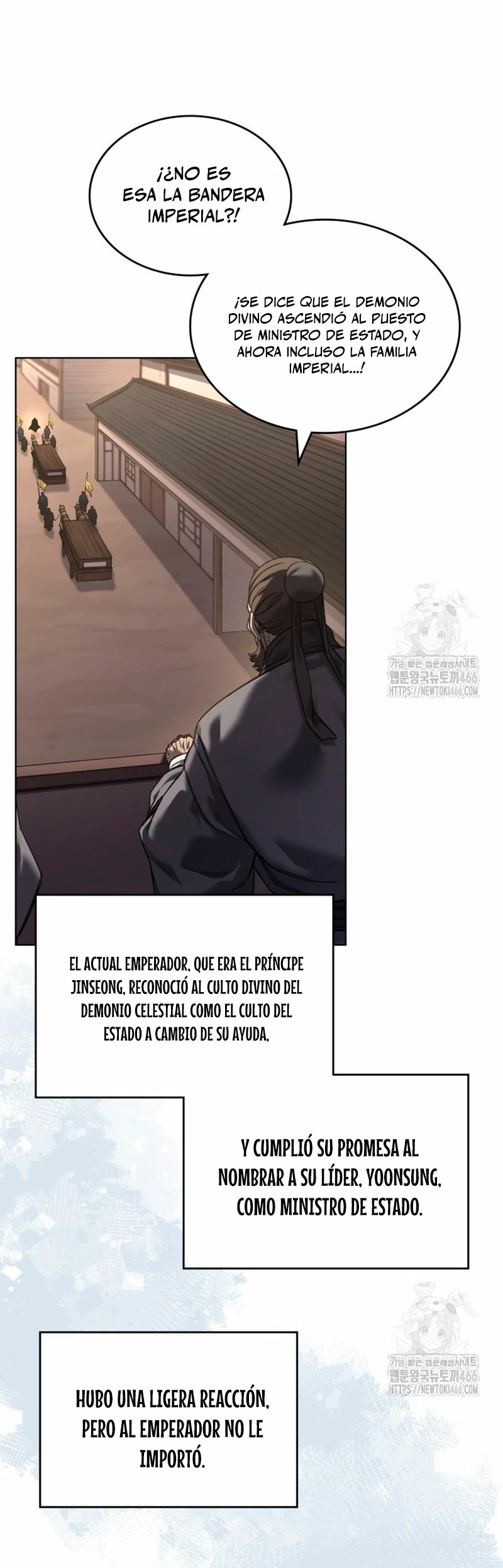 Crónicas del Demonio Celestial Capítulo 249 - Página 12 en español