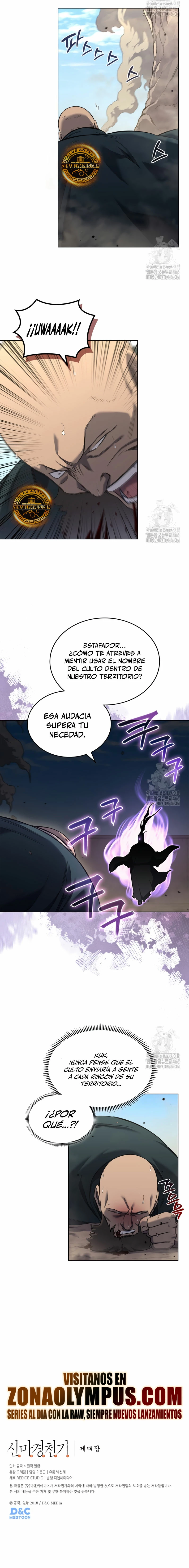 Crónicas del Demonio Celestial Capítulo 251 - Página 21 en español