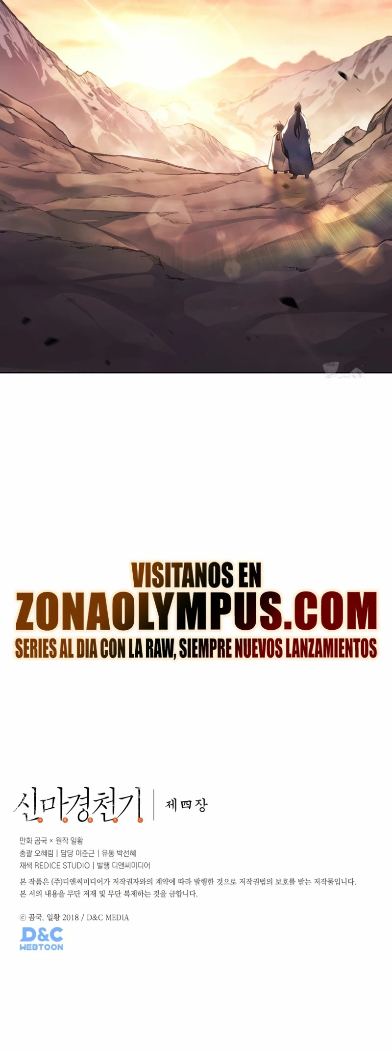 Crónicas del Demonio Celestial Capítulo 252 - Página 20 en español