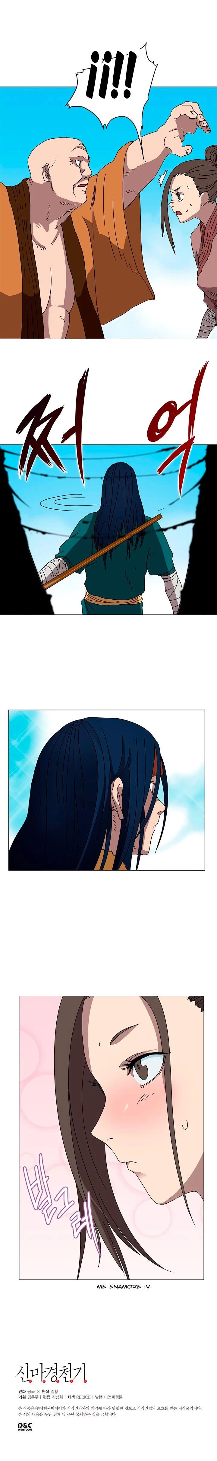Crónicas del Demonio Celestial Capítulo 27 - Página 11 en español