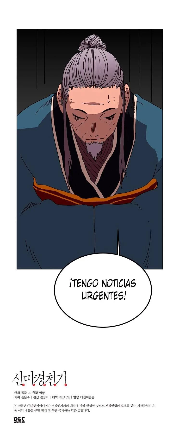 Crónicas del Demonio Celestial Capítulo 28 - Página 11 en español