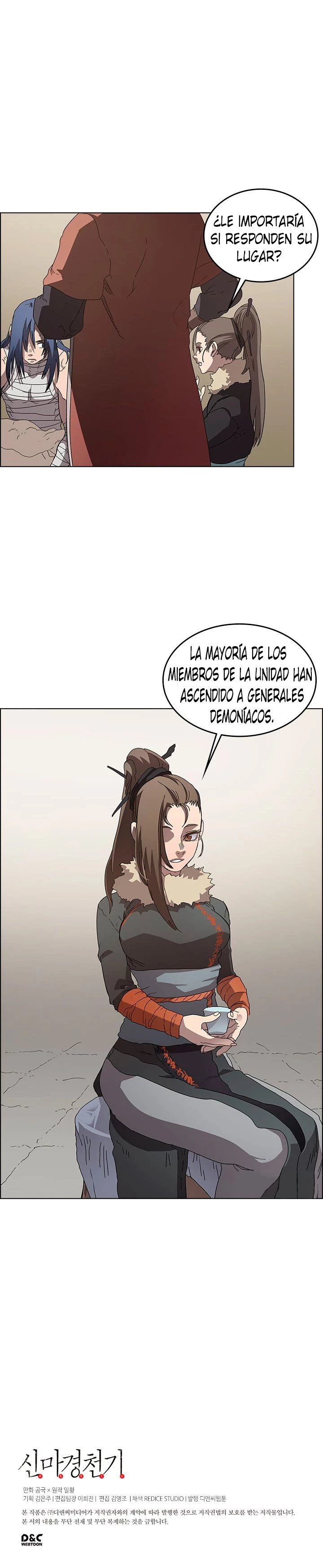Crónicas del Demonio Celestial Capítulo 64 - Página 7 en español