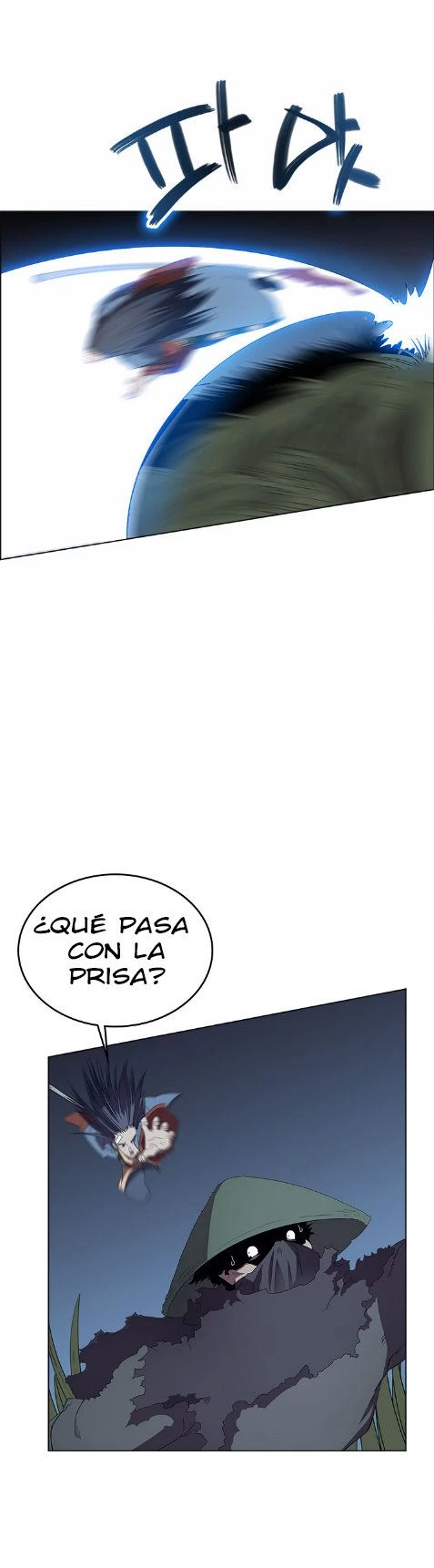 Crónicas del Demonio Celestial Capítulo 75 - Página 21 en español