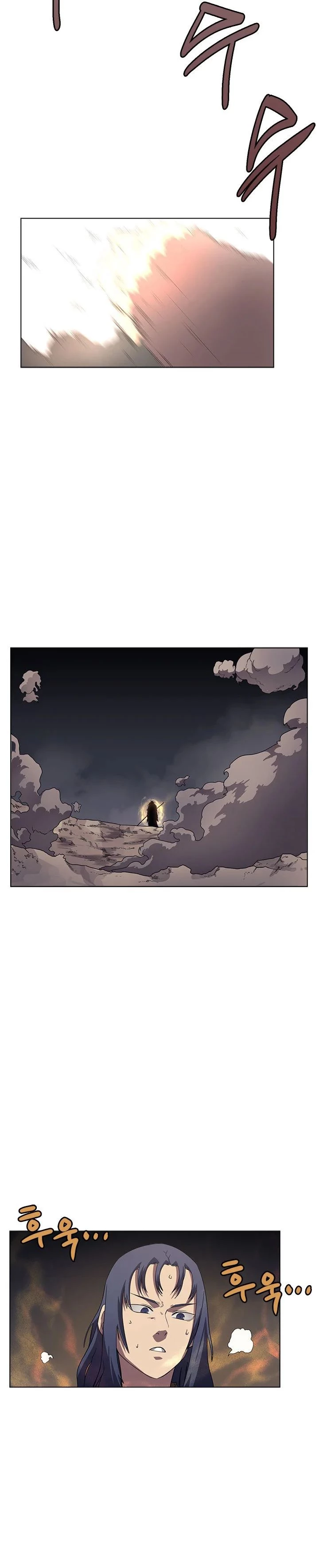 Crónicas del Demonio Celestial Capítulo 86 - Página 19 en español
