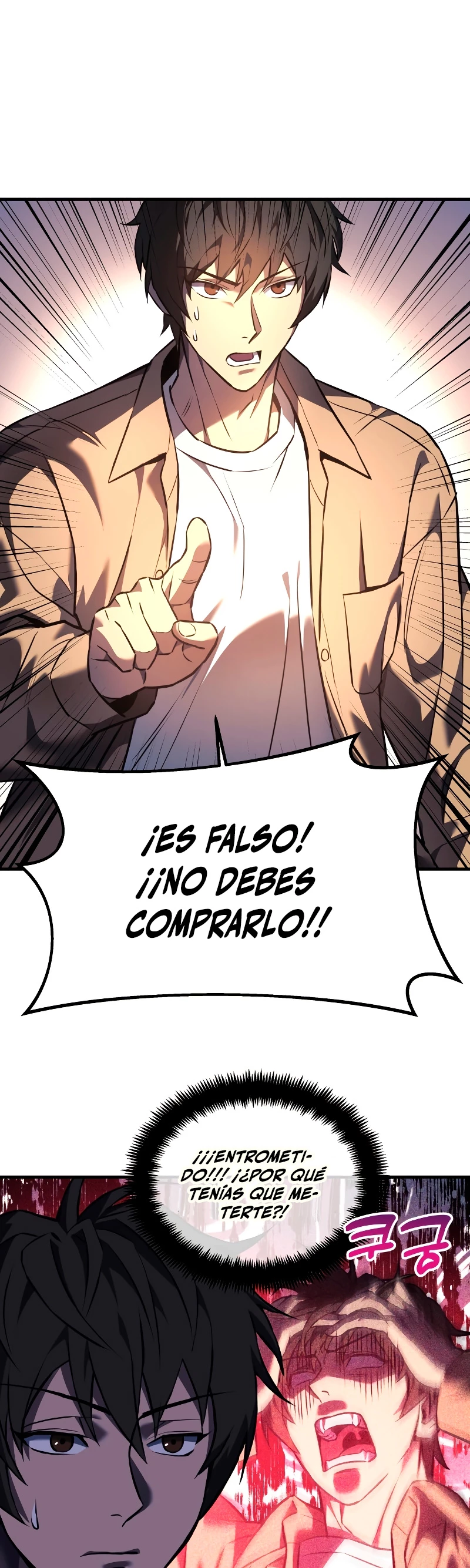 El creador está en hiatus Capítulo 10 - Página 27 en español