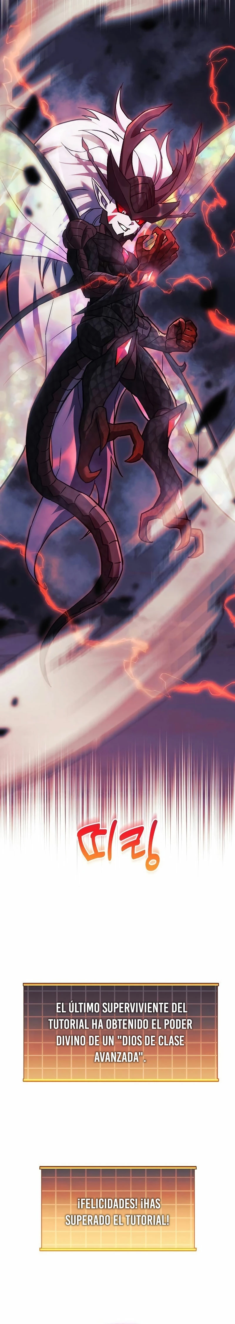 El creador está en hiatus Capítulo 100 - Página 4 en español