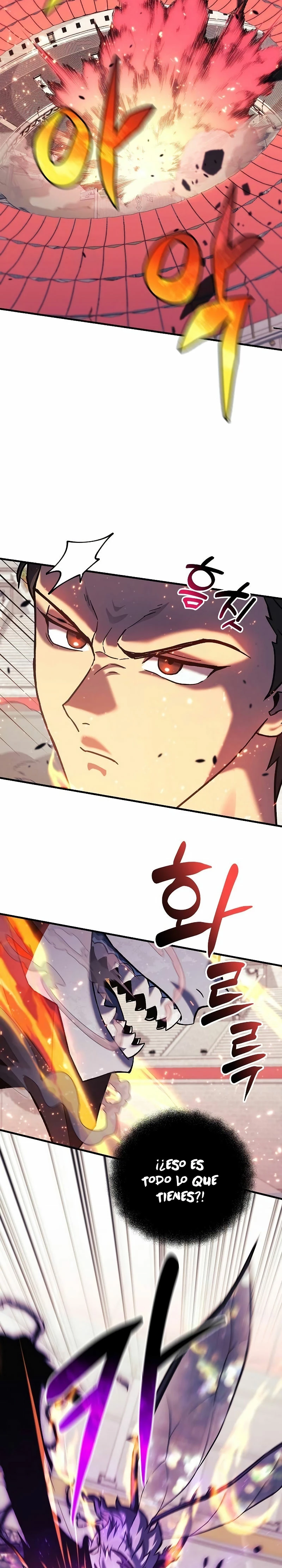 El creador está en hiatus Capítulo 101 - Página 5 en español