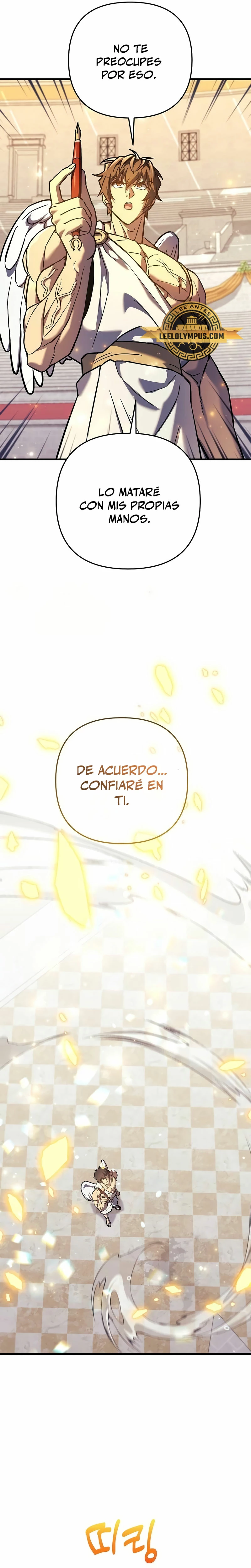 El creador está en hiatus Capítulo 104 - Página 26 en español