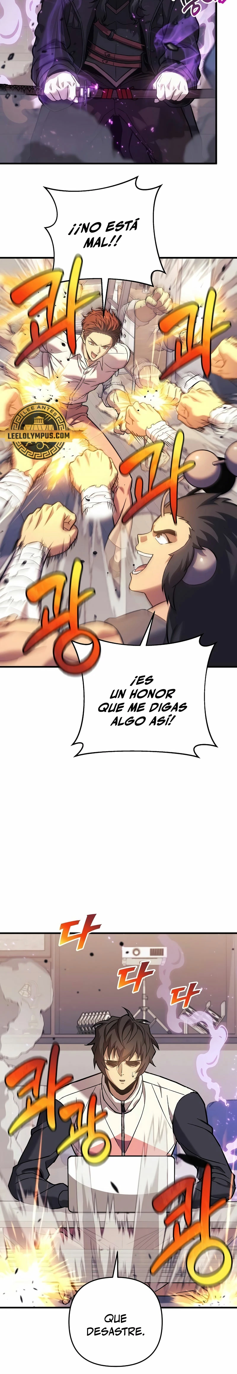 El creador está en hiatus Capítulo 105 - Página 3 en español