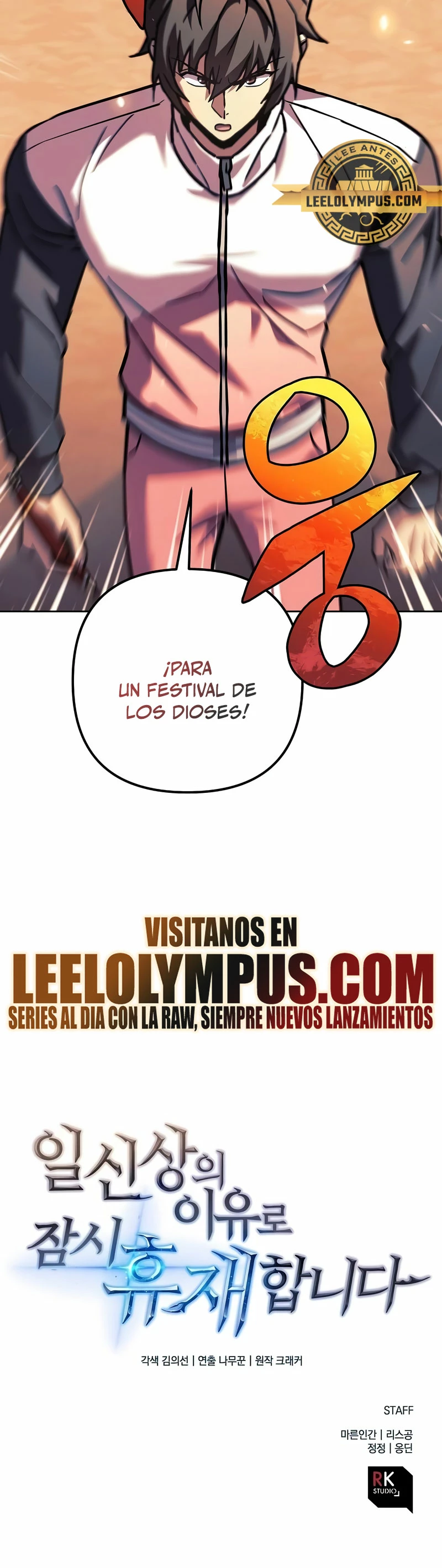 El creador está en hiatus Capítulo 105 - Página 34 en español