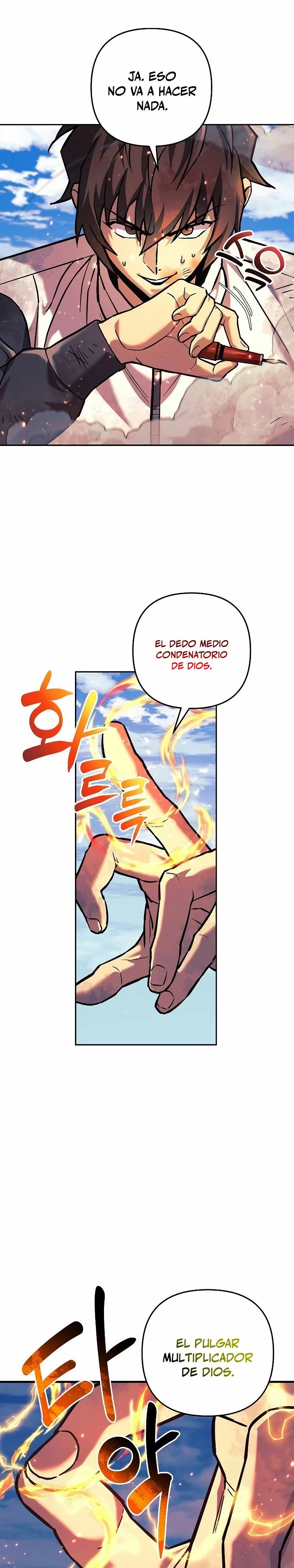 El creador está en hiatus Capítulo 107 - Página 9 en español