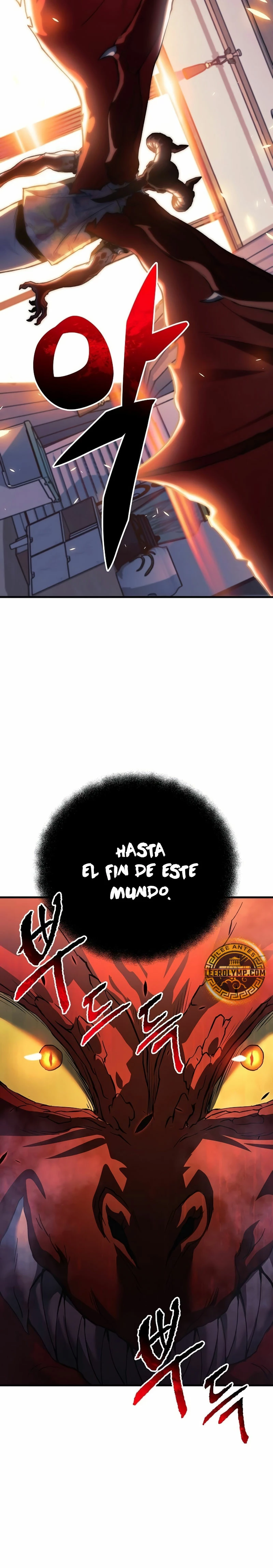 El creador está en hiatus Capítulo 109 - Página 27 en español
