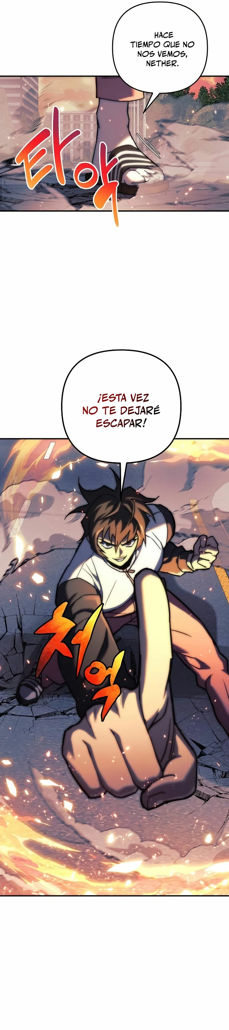 El creador está en hiatus Capítulo 109 - Página 35 en español